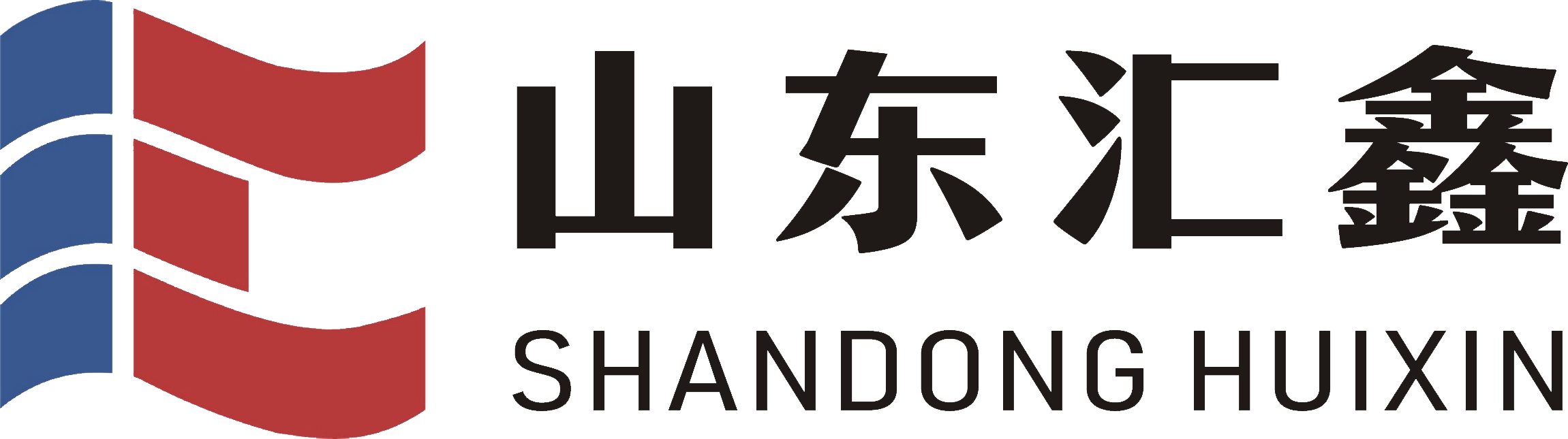 2024年度危險(xiǎn)廢物污染防治責(zé)任制度